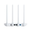 Изображение Умный маршрутизатор 4 антенны 2.4GHz модель Xiaomi Mi Router 4C.