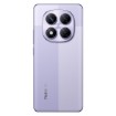Изображение Смартфон XIAOMI REDMI NOTE 14 PRO 5G 12GB/512GB цвета фиолетовый.