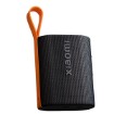 Изображение Портативный беспроводной водонепроницаемый динамик модель Xiaomi Sound Pocket 5W.