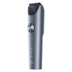 Изображение Машинка для стрижки волос Xiaomi модель Xiaomi Hair Clipper 2.
