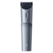 Изображение Машинка для стрижки волос Xiaomi модель Xiaomi Hair Clipper 2.