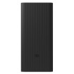תמונה של סוללת גיבוי ניידת XIAOMI 18W Power Bank 30000mAh