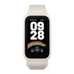 Picture of Smart Fitness Bracelet Generation 9 Model Xiaomi Smart Band 9 Active in white color.