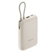 תמונה של סוללת גיבוי 33W 20000mAh דגם Xiaomi Power Bank 20000mAh בצבע זהב