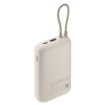תמונה של סוללת גיבוי 33W 20000mAh דגם Xiaomi Power Bank 20000mAh בצבע זהב