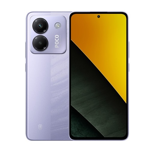 Изображение Смартфон XIAOMI POCO M7 Pro 5G 8GB/256GB цвета фиолетовый.