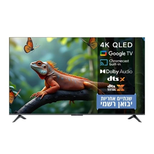 Изображение Телевизор QLED 75 дюймов 4K Xiaomi модель Xiaomi TV A Pro 75 L75MA-SME.