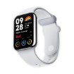 תמונה של צמיד כושר חכם XIAOMI Smart Band 8 Pro בצבע כסוף