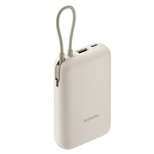 תמונה של סוללת גיבוי ניידת XIAOMI Power Bank 10000mAh בצבע זהב