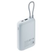 תמונה של סוללת גיבוי ניידת XIAOMI Power Bank 10000mAh בצבע כחול בהיר