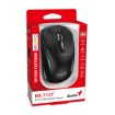 Изображение Беспроводная мышь Genius NX-7123 черного цвета.