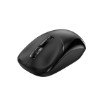 Изображение Беспроводная мышь Genius NX-7123 черного цвета.