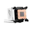 Изображение Кулер с жидким охлаждением Asus ROG RYUJIN III 360 ARGB белого цвета.