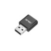 Изображение Беспроводная сетевая карта Asus USB-BE92 Nano WiFi 7 черного цвета.