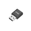 Изображение Беспроводная сетевая карта Asus USB-BE92 Nano WiFi 7 черного цвета.
