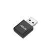 Изображение Беспроводная сетевая карта Asus USB-BE92 Nano WiFi 7 черного цвета.