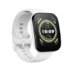 Изображение Умные спортивные часы Amazfit Bip 5 MultiSport белого цвета.