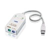 Изображение Кабель преобразователь ATEN UC100KMA PS/2 на USB длиной 0,3 м белого цвета.