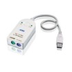 Изображение Кабель преобразователь ATEN UC100KMA PS/2 на USB длиной 0,3 м белого цвета.