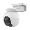 Изображение IP-камера безопасности круглая EZVIZ EB8 4G белая.