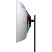 Picture of Samsung Odyssey G8 S34DG852SM OLED UWQHD 34" Curved Gaming Monitor.