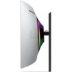Picture of Samsung Odyssey G8 S34DG852SM OLED UWQHD 34" Curved Gaming Monitor.