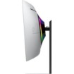 Picture of Samsung Odyssey G8 S34DG852SM OLED UWQHD 34" Curved Gaming Monitor.