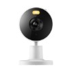 תמונה של מצלמת אבטחה אלחוטית 2K דגם Xiaomi Smart Camera C100