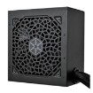 Изображение Блок питания SilverStone Triton 850Rx Gold ATX 3.1 850W.