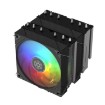 Picture of SilverStone Frost Mage 620 ARGB PWM 250W CPU Cooler SST-FM620B-ARGB.
