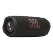 Изображение Портативный динамик JBL Flip 7 черного цвета.