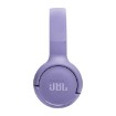 Изображение Беспроводные наушники JBL Tune 520BT накладные для звонков и музыки USB Type-C Bluetooth фиолетового цвета.