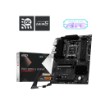 Изображение Материнская плата MSI PRO B850-S WIFI6E ATX.