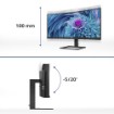 Изображение Монитор Philips E Line 346E2CUAE/00 размером 34 дюйма черного цвета.