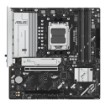 Изображение Материнская плата ASUS Prime B850M-A WIFI многоцветная.