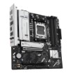 Изображение Материнская плата ASUS Prime B850M-A WIFI многоцветная.