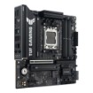 Изображение Материнская плата ASUS TUF GAMING B850M-E WIFI серого цвета.