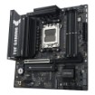 Изображение Материнская плата ASUS TUF GAMING B850M-E WIFI серого цвета.