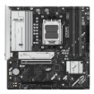 Изображение Материнская плата ASUS Prime B850M-A CSM AMD AM5 серого цвета.