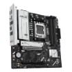 Изображение Материнская плата ASUS Prime B850M-A CSM AMD AM5 серого цвета.