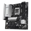 Изображение Материнская плата ASUS Prime B850M-A CSM AMD AM5 серого цвета.