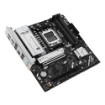 Изображение Материнская плата ASUS Prime B850M-A CSM AMD AM5 серого цвета.