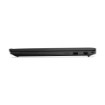 תמונה של מחשב נייד Lenovo ThinkPad P16s Gen 4 AMD 21RX0014IV בצבע שחור