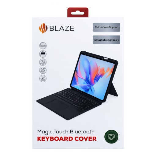 תמונה של כיסוי מקלדת בלוטות' iPad Pro 11 (M4) Blaze Magic Keyboard Cover