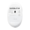 Picture of ASUS MD101 wireless mouse white with scent.