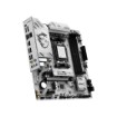 Изображение Материнская плата MSI B850M GAMING PLUS WIFI6E черного цвета.