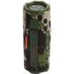 Изображение Беспроводная колонка JBL Flip 7 - цвет камуфляж.