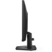 Изображение Монитор для игр Dell SE2425HG размером 24" черного цвета.