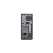 Изображение Рабочая станция Lenovo ThinkStation P2 Tower Gen2 30JQ0061IV черного цвета.
