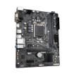 Изображение Материнская плата Gigabyte H410M S2H V3.